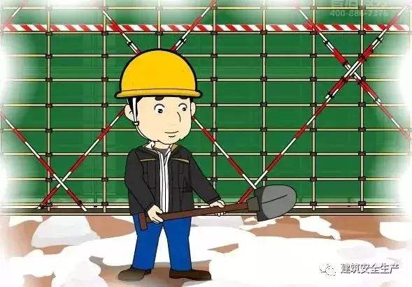 火灾、触电、高处坠落、车辆伤害等冬季施工常见安全事故如何防治