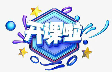 安责险实施以来，事故预防服务到底怎么做？