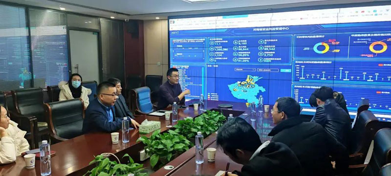 郑州高校和市企联共赴ag凯发k8国际考察智慧安环系统