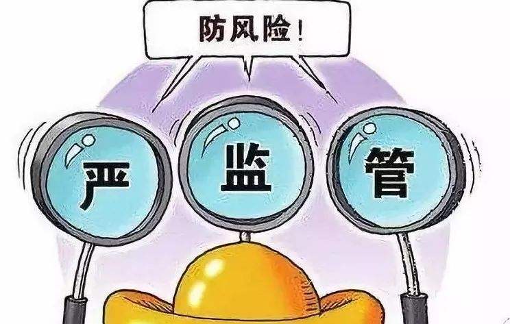聚焦重点抓紧抓实安全防范工作  为全国两会和北京冬残奥会营造良好安全环境