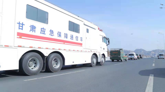 甘肃省应急管理厅组织开展防汛抢险通信保障演练