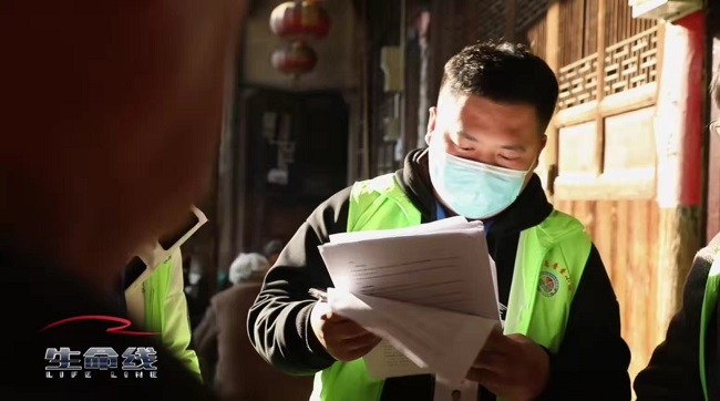 江苏省政府对安全生产工作再动员再部署