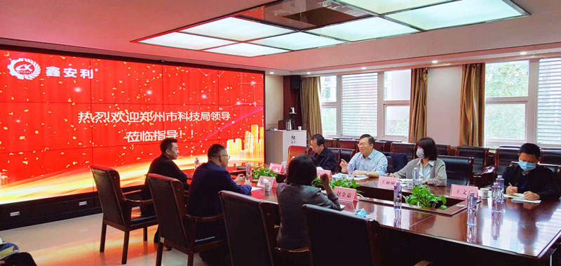 郑州市科技局领导莅临ag凯发k8国际集团调研安全生产智慧管理工程技术研究中心建设情况