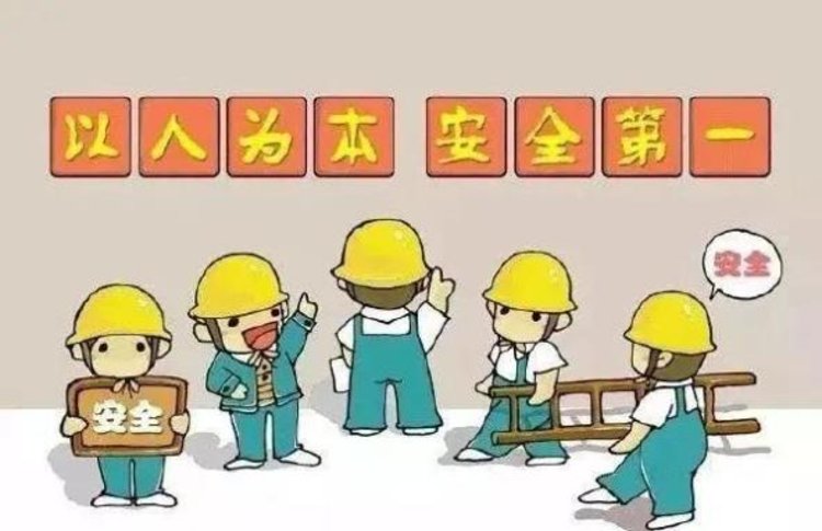 内蒙古开展非煤矿山企业暴雨洪水灾害安全隐患排查
