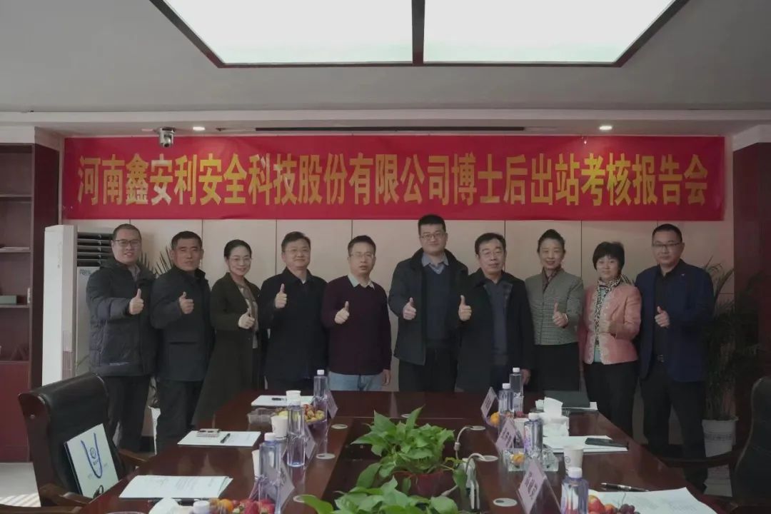 人才强企｜祝贺ag凯发k8国际集团首位博士后—穆仕芳顺利通过出站考核