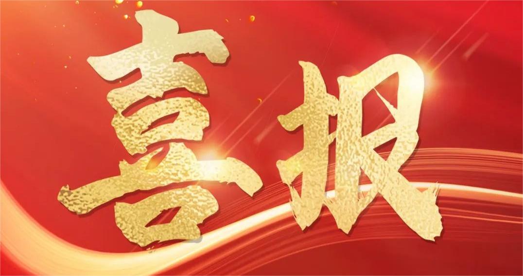 再下一城！安环家平台全速推进“安责险”及“风险减量”纵深落地