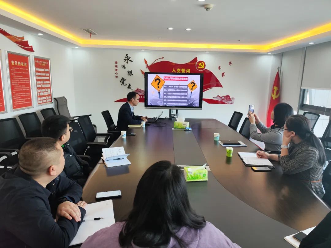 安环家受邀参加河南省保险行业协会“风险减量及安责险事故预防”专题会议