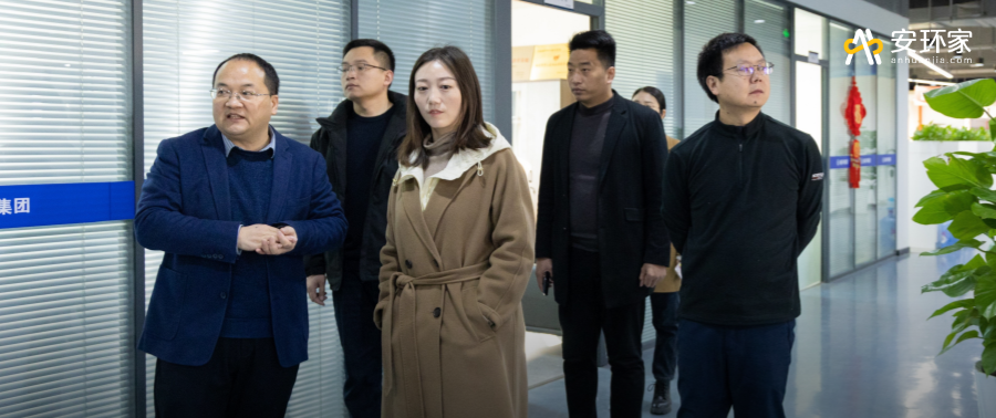第四期安责险事故预防服务机构发展研讨会成功举办：创新引领，共筑安全风险管理新未来