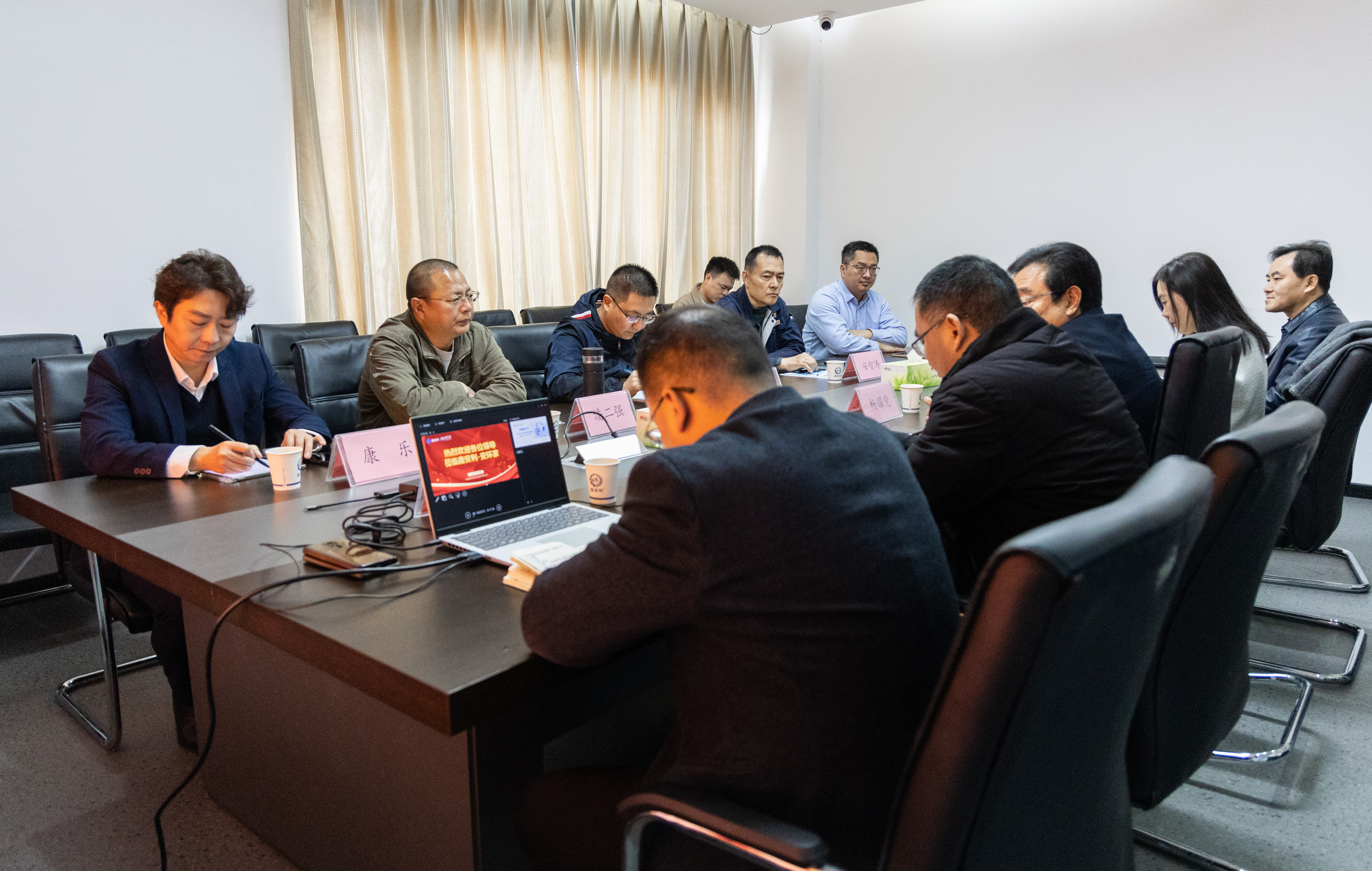 安鑫服务无忧企业客户业务座谈会成功举办，共探安全风险管理新路径